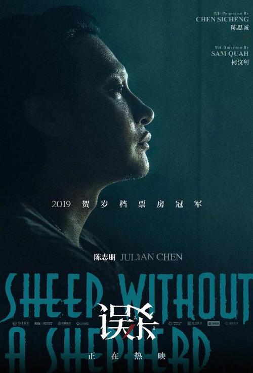 哪里可以办帕地兰德研究生院学位证